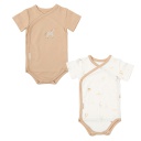 bodysuit kurze ärmel pack 2 Farm